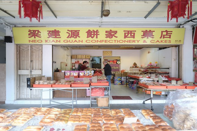 Neo Kian Guan Confectionery Cakes